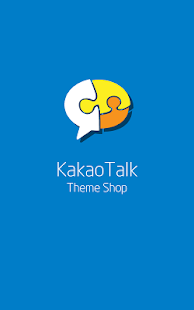 Free KakaoTalk Theme Shop APK