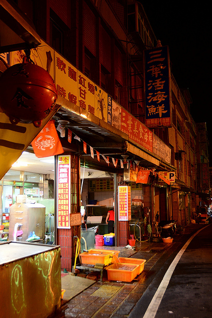 萬里螃蟹季 – 三葉活海鮮店 (初訪+二訪)