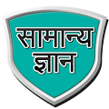 samanya gyan by karopass Apk