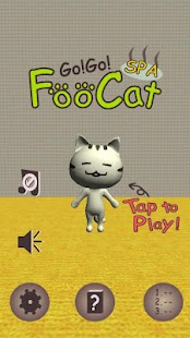 Go!Go!FooCat SPA Screenshots 4
