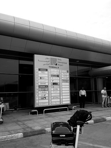 Doha Internation Airport Terminal B