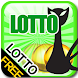 LottoCat Lotto Free(ROU)
