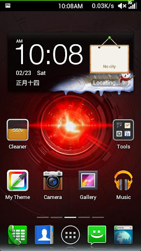 360 Launcher Blur HD Theme