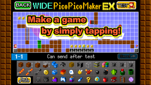 [WIDE] Make.Share. PicoPicoEX