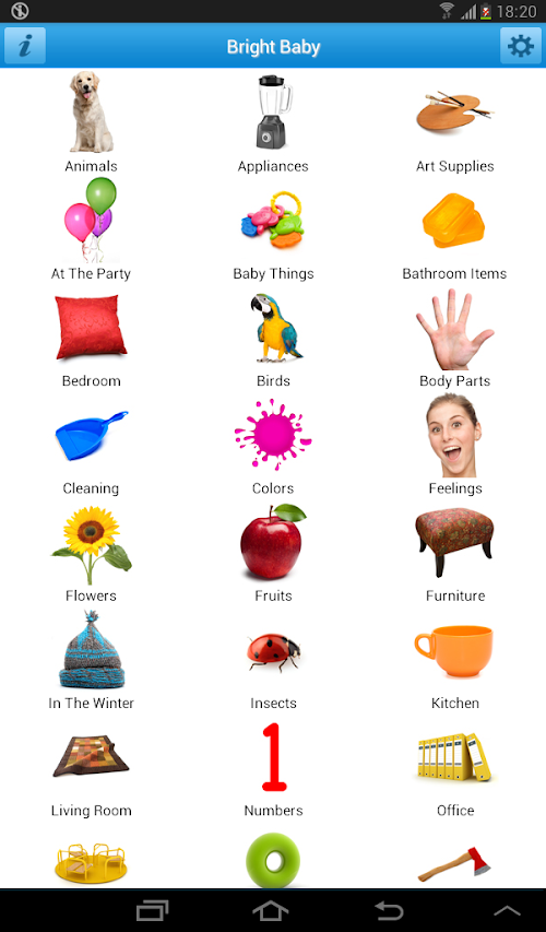 Android application Bright Baby Pro screenshort