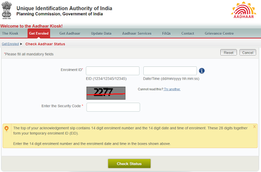 Aadhaar Status