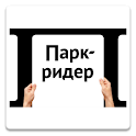 Park-reader logo