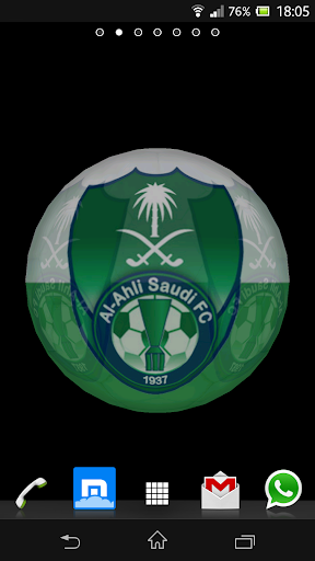 Ball 3D Al-Ahli SC LWP