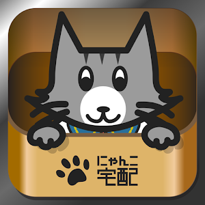 Nyanko Delivery 1.4