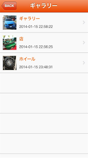 elegant design - náhled