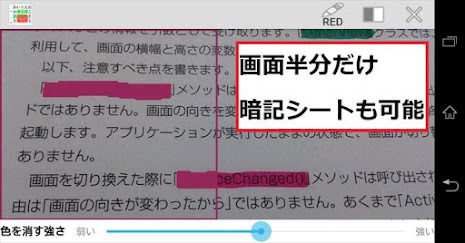 High-performance memorize sheet camera poster 22