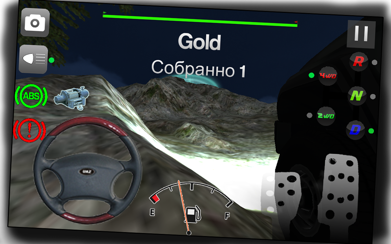 Suvs 4X4 Dirt Off Road - screenshot