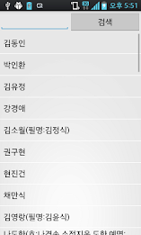 Lighthouse e-book poster 1