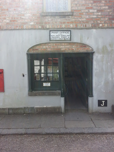 Old Post Office at Bunratty
