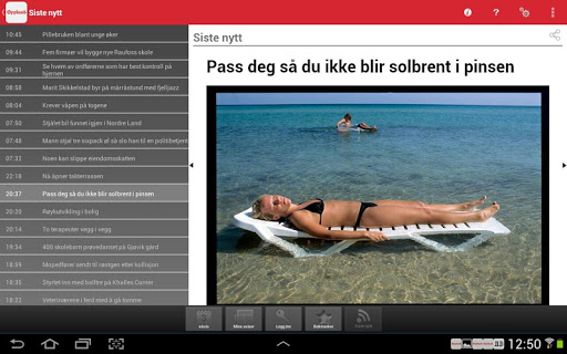 【免費新聞App】Oppland Arbeiderblad-APP點子