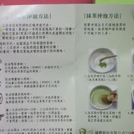 雙喜饅頭