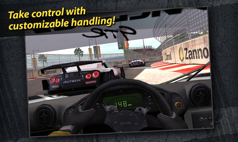 Real Racing 2 - screenshot