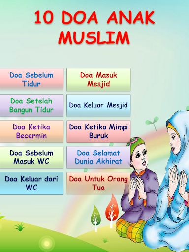 Doa Anak Muslim Islam MP3
