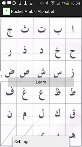 Pocket Arabic Alphabet 4.0