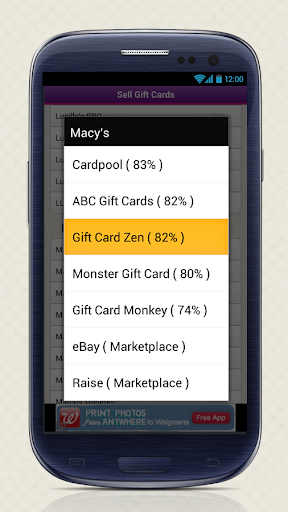 【免費購物App】Gift Card Granny-APP點子