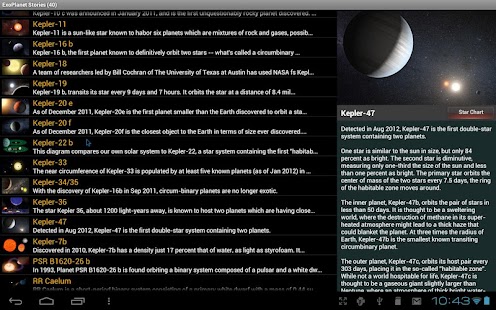 Sky Atlas for Tablets Screenshots 6