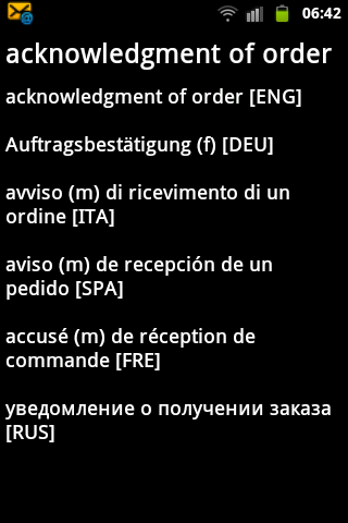 Business lexicon Screen 3