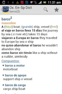 Oxford Spanish Dictionary - screenshot thumbnail