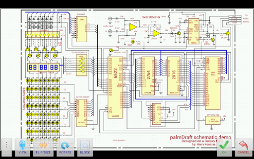 palmDraft Electronics CAD