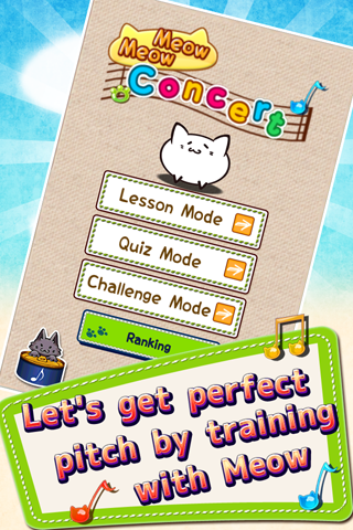 Android application Meow Meow Concert screenshort