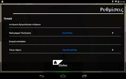 IQTaxi Driver by IQTaxi poster 3