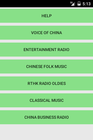 法源法典--基礎六法版- Google Play Android 應用程式