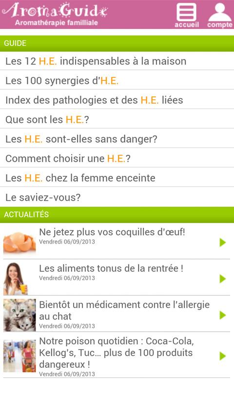 AromaGuide Screen 1