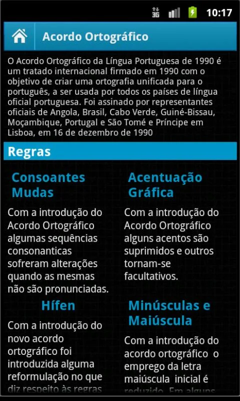   Acordo Ortográfico 2016: captura de tela 