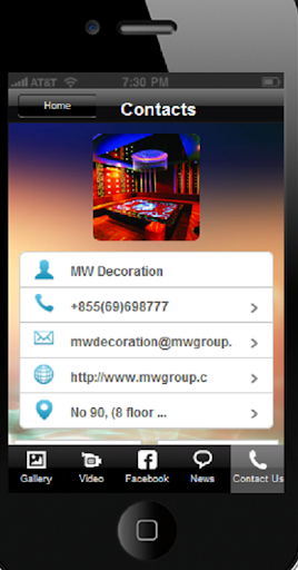 【免費商業App】MW Decoration-APP點子