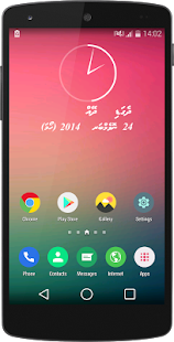 Free Download Dhivehi Date Time Widget APK