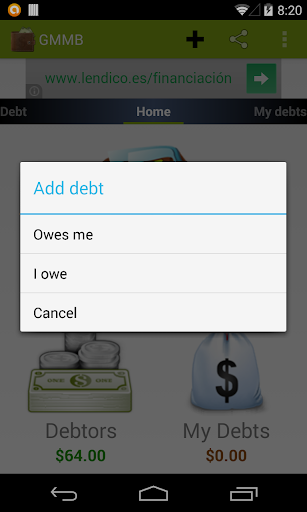 【免費財經App】My Money, Debt Control-APP點子