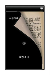 Underground magic poster 2