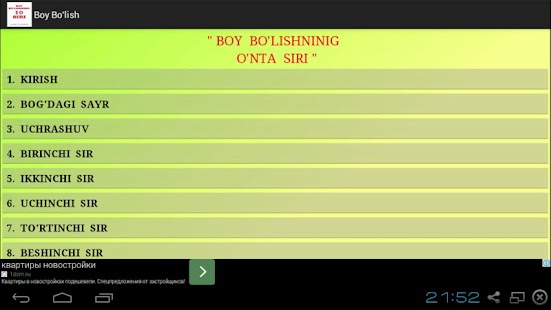 Free Download Boy Bo'lishning O'nta Siri APK