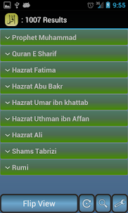Islamic Hadith, Quotes+Sayings - Android Apps on Google Play