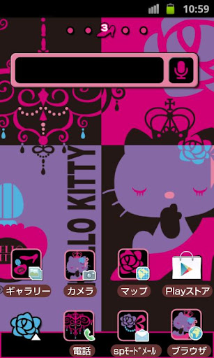 HELLO KITTY Theme64