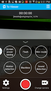 Free Download WatchDoing Security Camera APK for Android