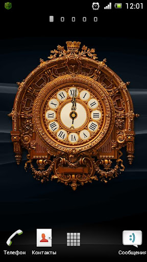 Clock Widget - Musée d'Orsay