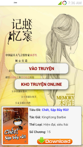 【免費書籍App】Ký Ức Độc Quyền - Full-APP點子