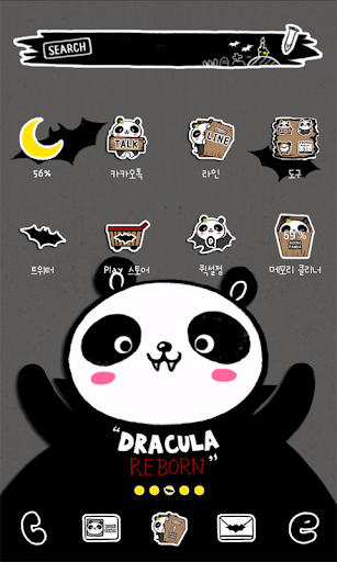 Vampire Rookey panda dodol