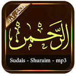 Surah RahMan MP3 | Audio Quran Apk
