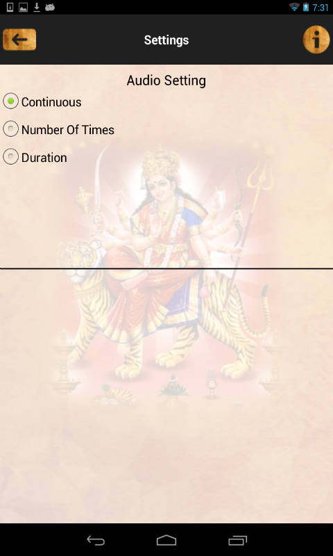 Durga Saptashati Pathan Screen 3