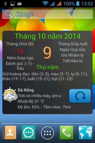 【免費工具App】Xem ngày - Lịch vạn niên-APP點子