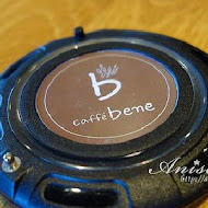 咖啡伴 caffebene