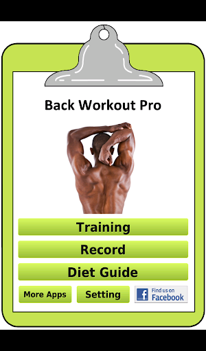 Back Muscle Workout Pro