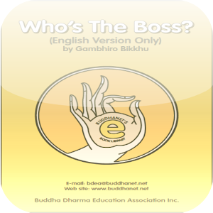 Buddhism - Who is the Boss.apk 1.0